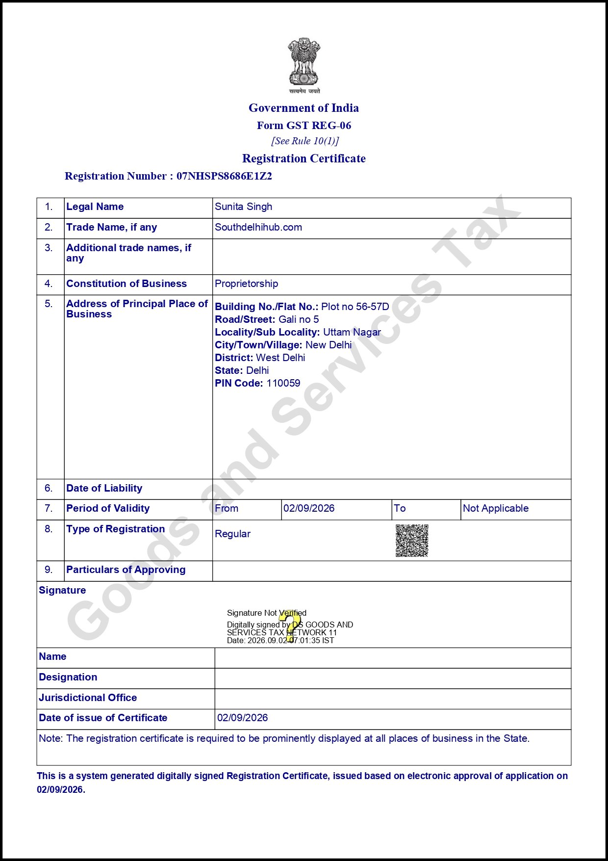 GST Certificate